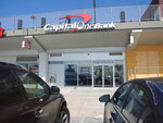 Capital One Bank (Liberty Heights Avenue, 2401), atm