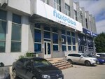 Sofit (ulitsa imeni N.G. Chernyshevskogo, 153), computers and computer components wholesale
