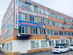 Olimp (Leningradskaya ulitsa, 97), driving school