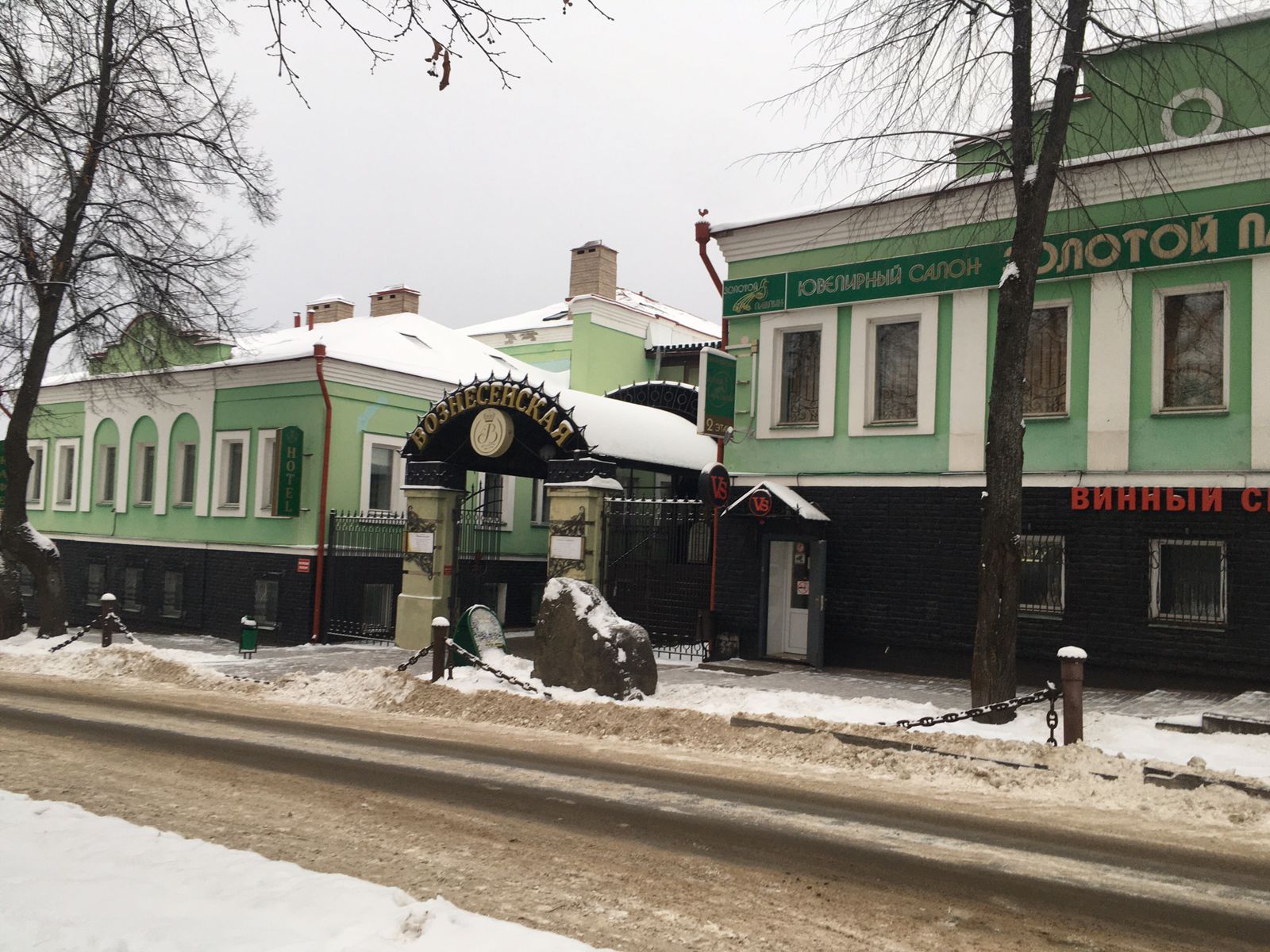 Фото Вознесенская