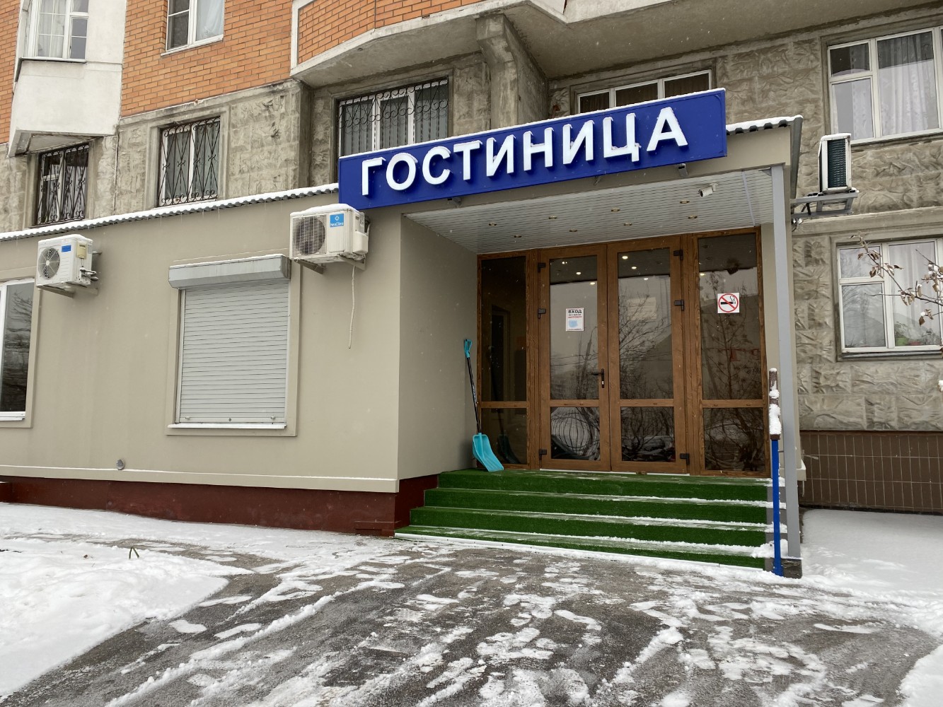 Фото отеля 1