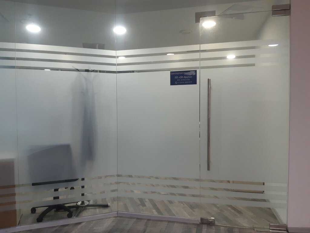 Haulage СВК-Иркутск, Moskovsky, photo