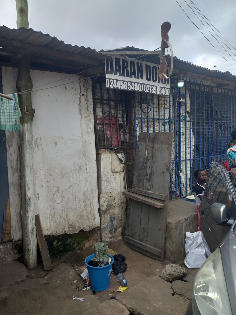 Supermarket Daran Doka, Accra, photo