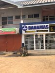 Bahamas (Nungua, Spintex Road, 13), clothing store