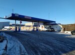 Tranzit (M-5 Ural, 197-y kilometr, 5А), gas station