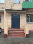 ЖКХ Барвихинское (Barvikha Settlement, 33), municipal housing authority