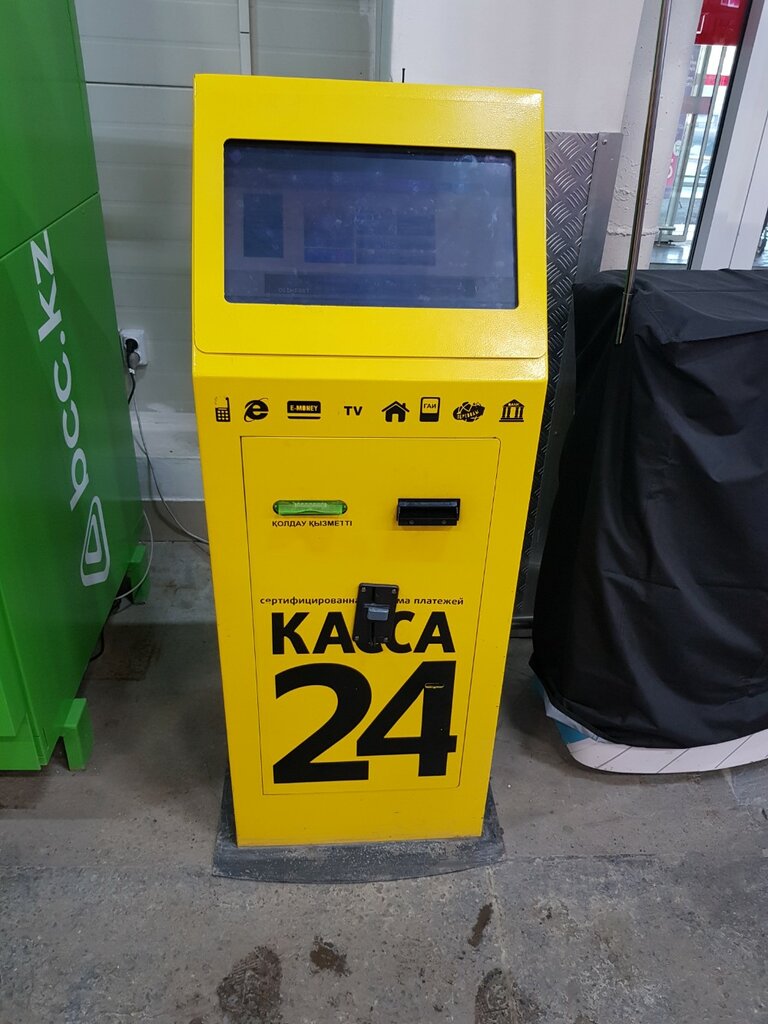 Payment terminal Kassa 24, Astana, photo