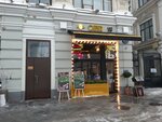 Cider (Nikolskaya Street, 11-13с1) bar