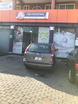 Abii (Eduardo Mohdlana Road, 259), bank
