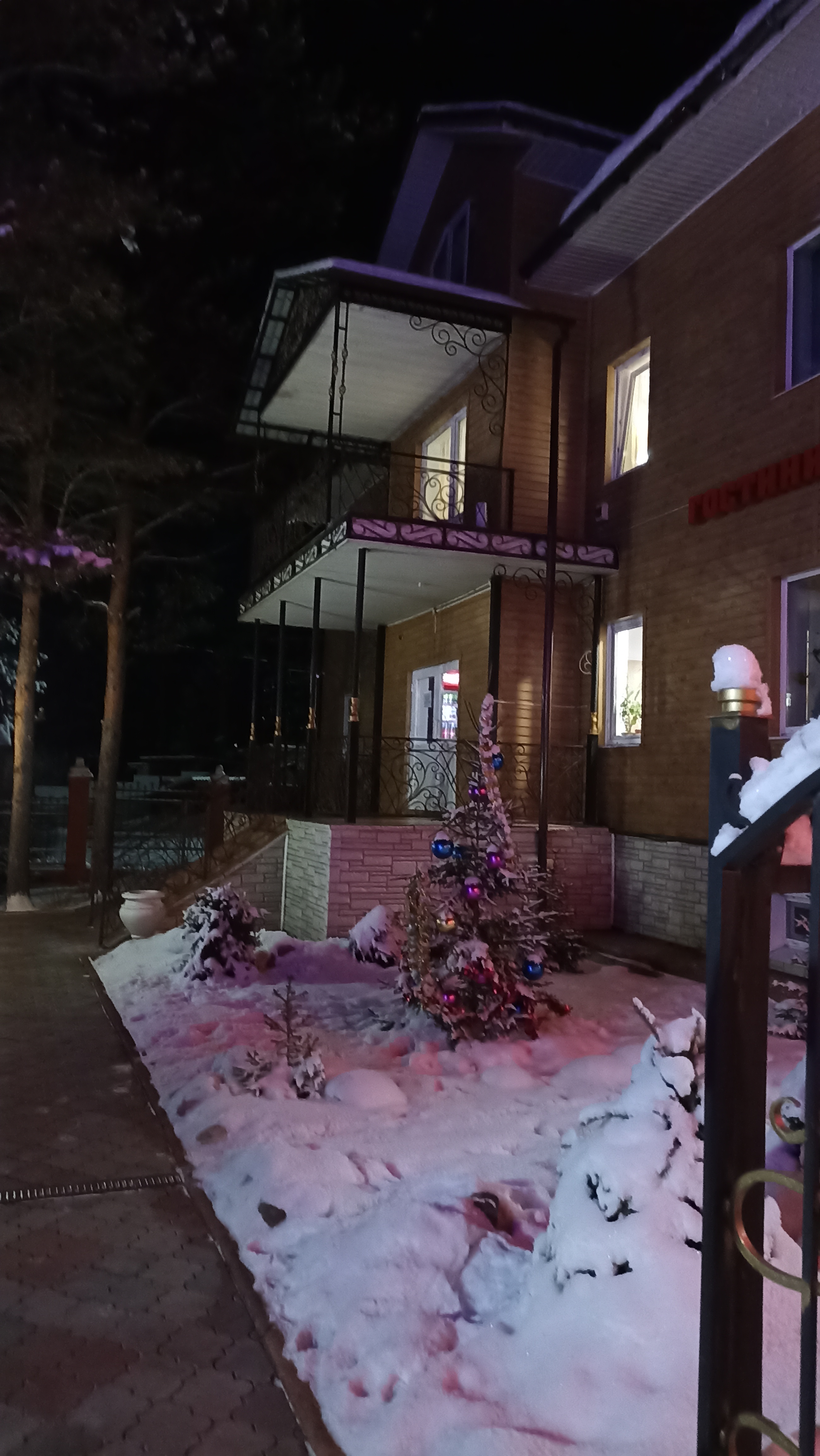 Фото Три Сосны