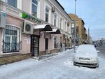 Августина (Tazi Gizzata Street, 8), grocery