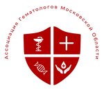 Association of haematologists Moscow region (Schepkina Street, 61/2), associations and industrial unions