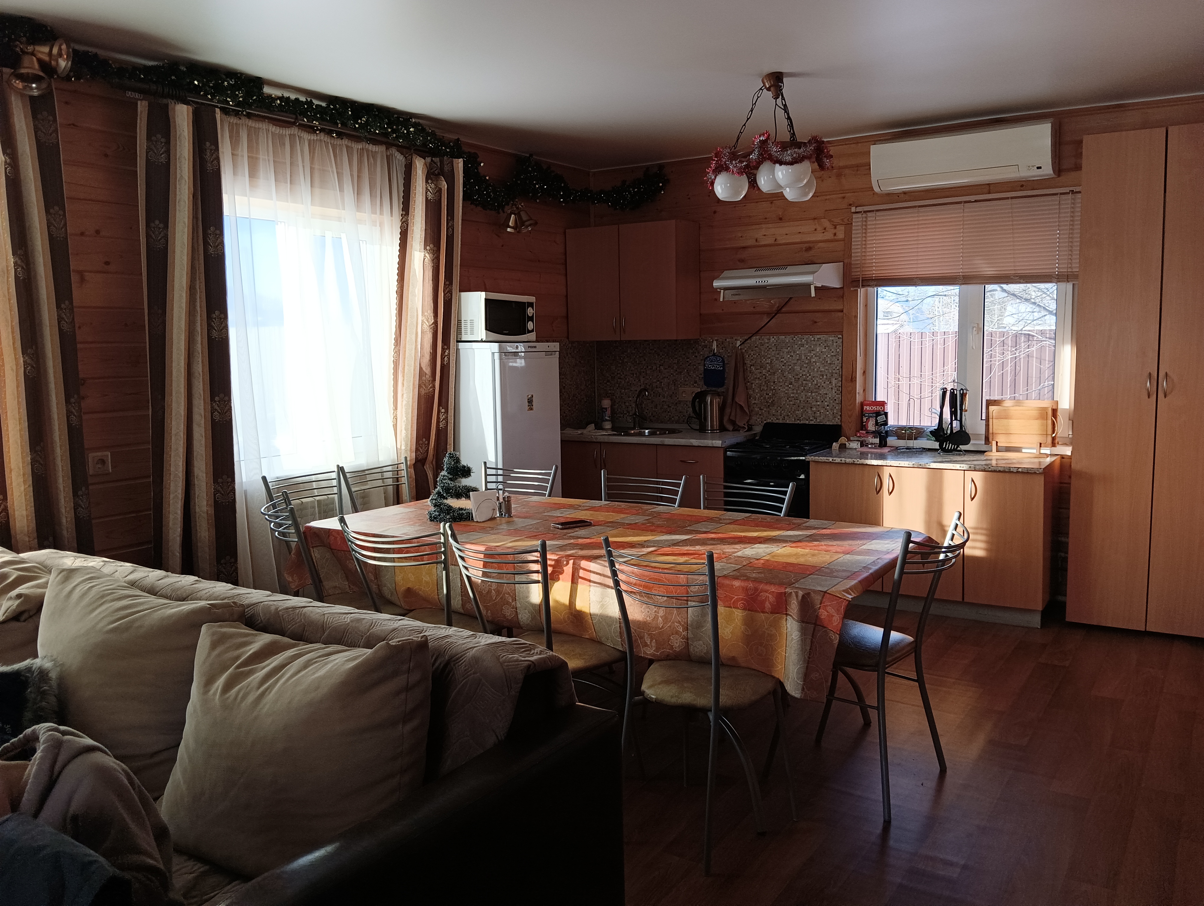 Фото Солнышко