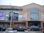 Tuman (Sobornaya Street, 15А), vape shop