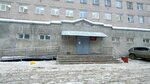 КБ № 3, поликлиника № 3 (Yaroslavl, 50 Let VLKSM Street, 9), polyclinic for adults
