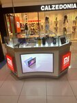 Mi Home-Xiaomi resmı jelisi (Қорғалжын тас жолы, 1), электроника дүкені  Астанада