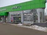 Fix Price (Fridrikha Engelsa Street, 161), home goods store