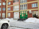 Novostroy (Kondinskaya Street, 10), trabajos de construcción y acabado