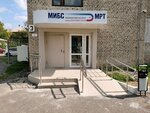Tsentr MRT-diagnostiki (mikrorayon Privokzalny, ulitsa Karbysheva, 41) ، مركز تشخيص