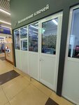 Изготовление ключей (Artilleriyskaya Street, 136к3), fabricación y reparación de llaves
