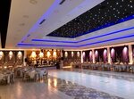 Grand Life Garden (İstanbul, Avcılar, Reşitpaşa Cad., 132/7) ، قاعة الولائم
