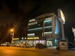 İsnova Hotel (Antalya, Kepez District, Altinova Sinan Neighborhood, Serik Avenue, 47) ، فندق