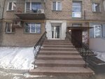 Уральская фактория (Moskovskaya Street, 9), management company