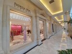 Patrizia Pepe (Krasnogorsk, Mezhdunarodnaya Street, 12), clothing store
