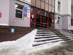 Stasya Caramel (Nikolaya Stolbova Street, 2), cosmetology