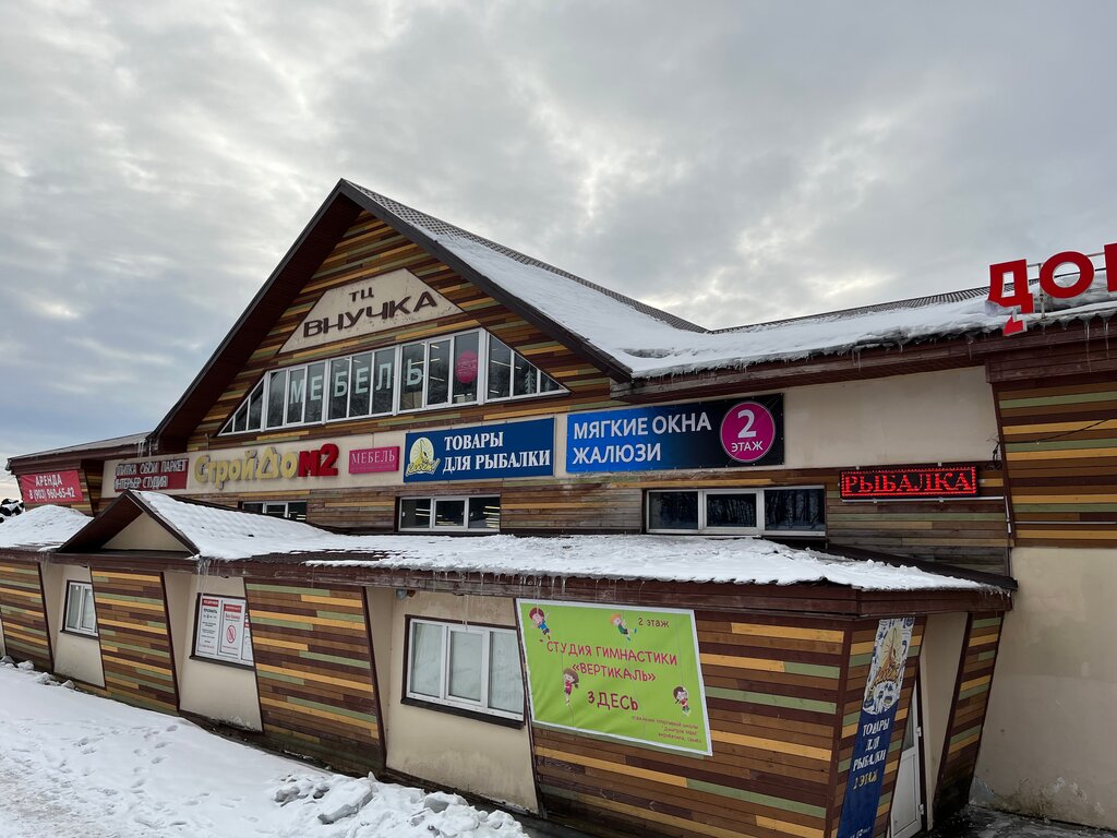 Winter gardens, verandas, terraces Standart SP, Moscow and Moscow Oblast, photo