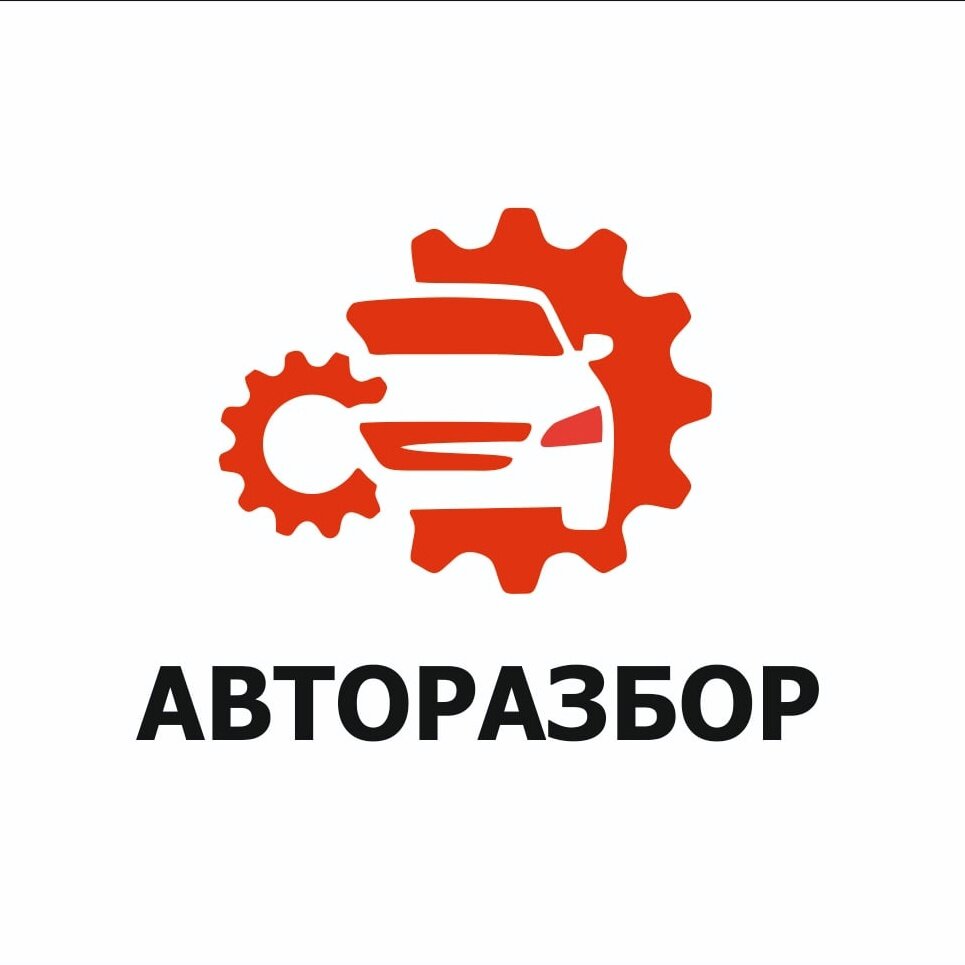 Комсомольский