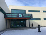 Public Service Center (Abaı Qunanbaev kóshesi, 140), administration