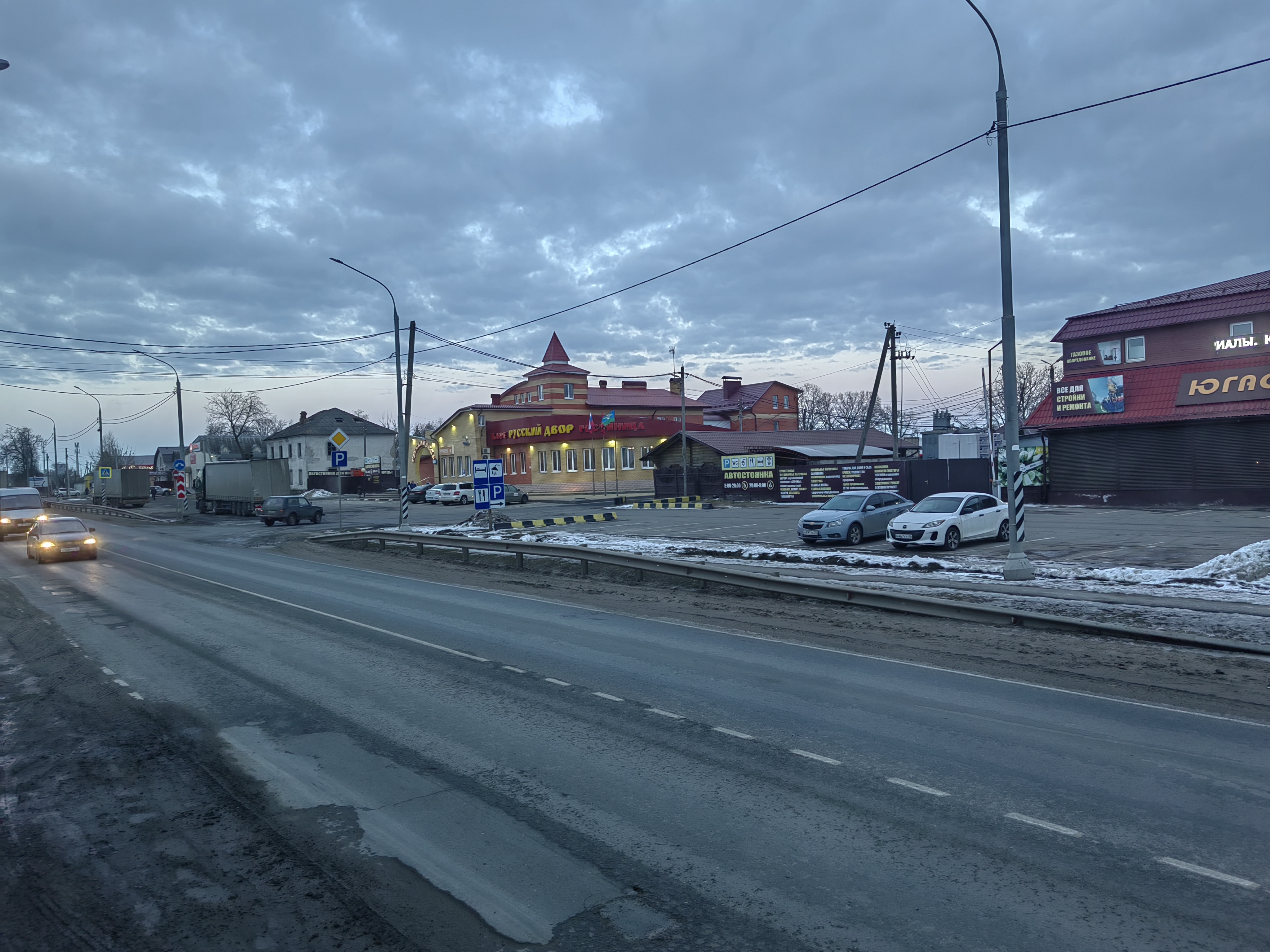 Фото Русский Двор