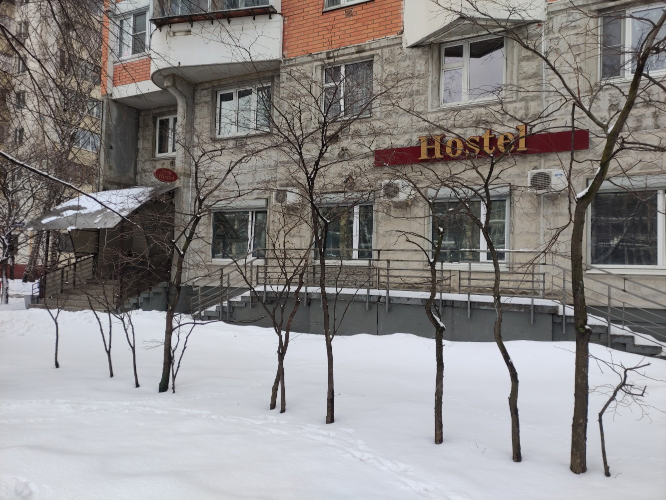 Фото Хостел Медведково