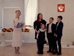 Городской отдел ЗАГС города Читы Департамента ЗАГС Забайкальского края (Chita, ulitsa Kostyushko-Grigorovicha, 11), registery office