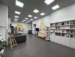 Coworking Altufevo (Altufyevskoye Highway, 91) ، العمل الجماعي