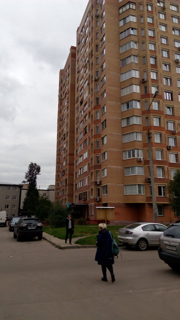 Жемчуг пушкинская ул 13 микрорайон юбилейный фото Zhemchug, dental clinics, Russia, Korolyov, mikrorayon Yubileyny, Pushkinskaya u