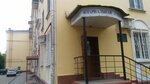 Notarius Zhidkova M.V. (Vatutina Street, 10), notaries