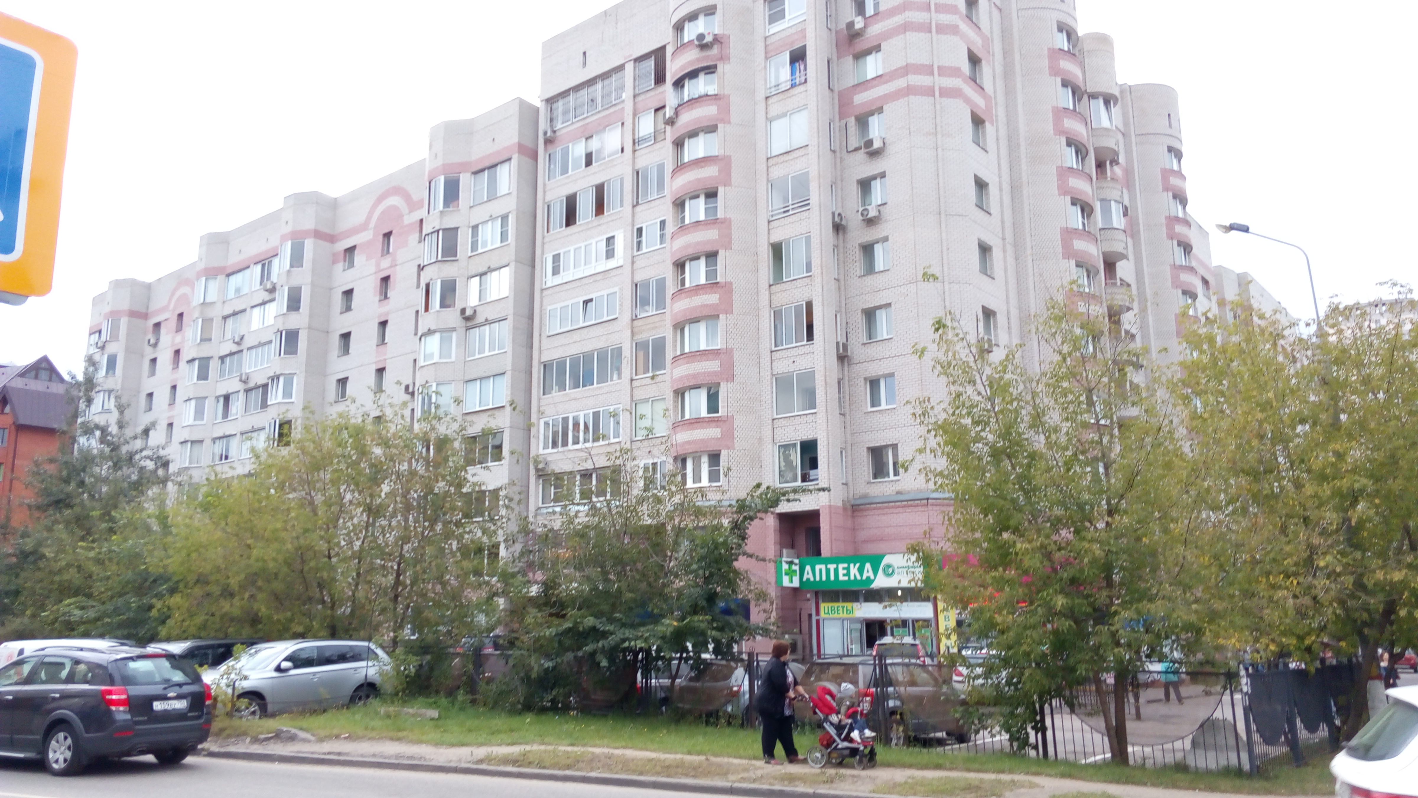 Жемчуг пушкинская ул 13 микрорайон юбилейный фото Отзывы о "Подружка", Московская область, Королёв, микрорайон Болшево, Пушкинская