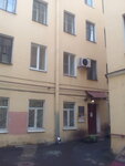 ZhEU № 1 Kalininskogo rayona (Akademika Lebedeva Street, 7), servicio comunal