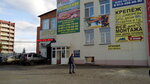 Семь ключей (Советская ул., 281, Искитим), автосервис, автотехцентр в Искитиме