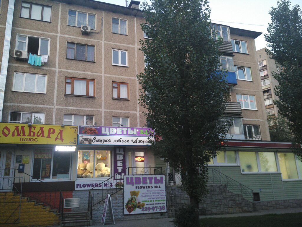 Воронежские конфеты, магазин кондитерских изделий, улица Героев Сибиряков, 69, В