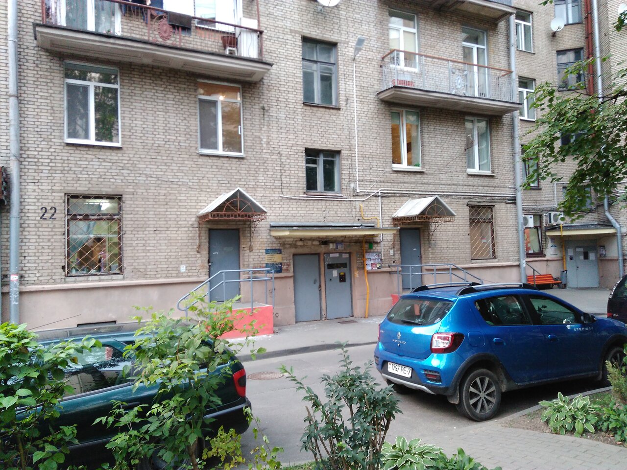 Отзывы о "Гастроном" на Пражской, Москва, улица Красного Маяка, 15А, стр. 2 - Ян