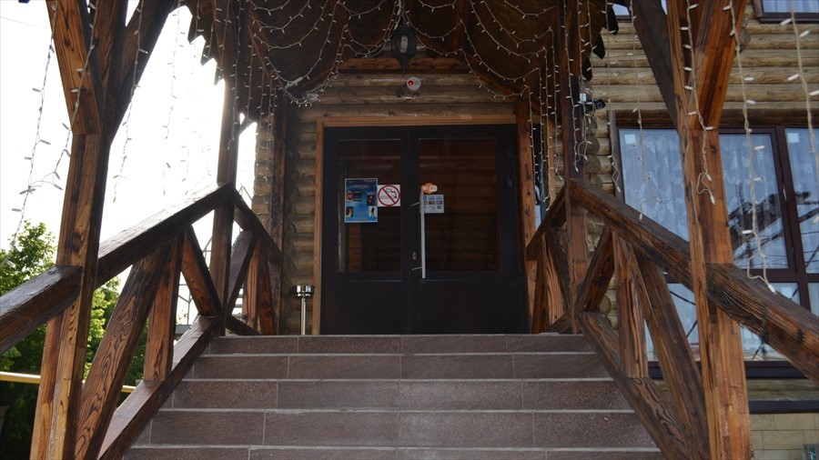 Фото Хуторок