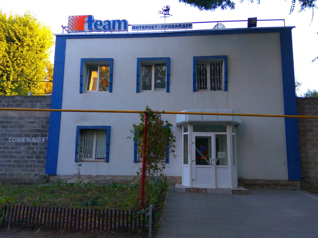 Квартал солнечный луганск карта