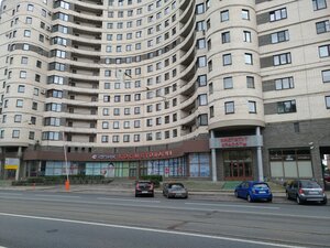 Калина фарм санкт петербург