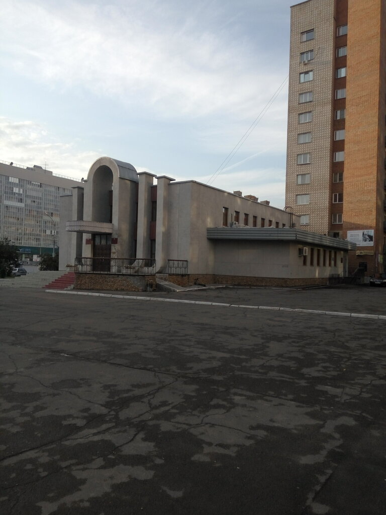 Новосибирск Ленинский Фото