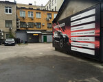 Mei (Krasnokazarmennaya Street, 14с13), car service, auto repair