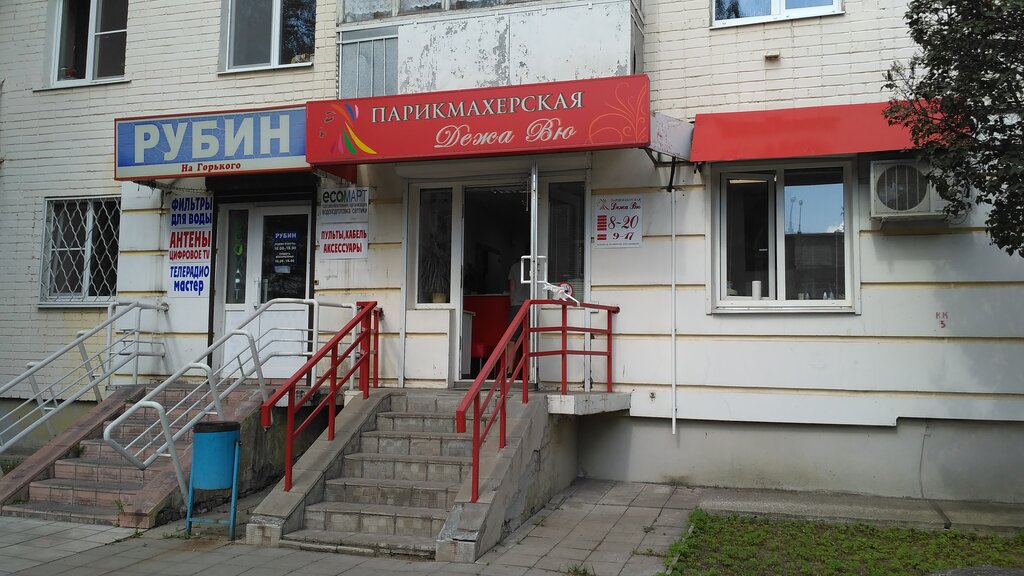 Улица горького тверь карта