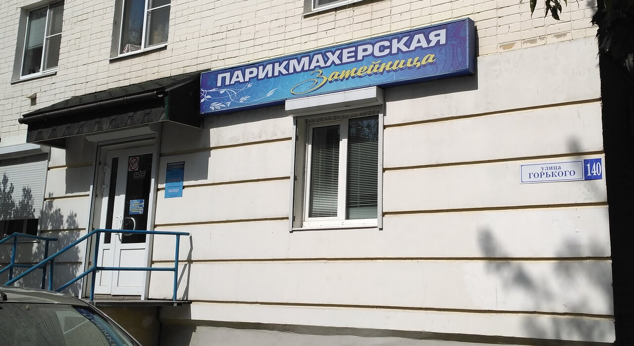 Улица горького тверь карта